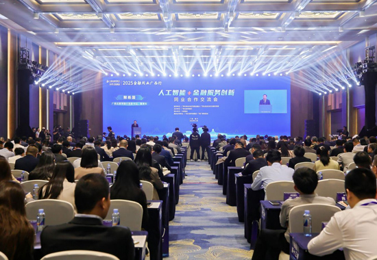 交流會現(xiàn)場。主辦方供圖