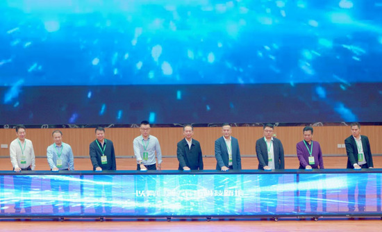 啟動(dòng)儀式。黃馨瑤攝