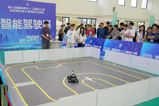 比賽現(xiàn)場(chǎng)。黃馨瑤攝