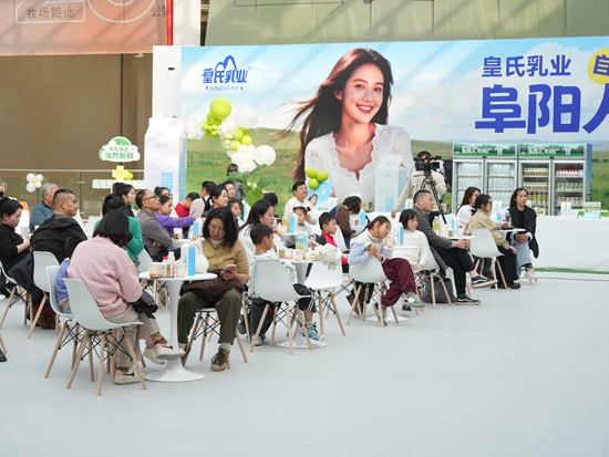 新品發(fā)布會現(xiàn)場?；适霞瘓F(tuán)供圖