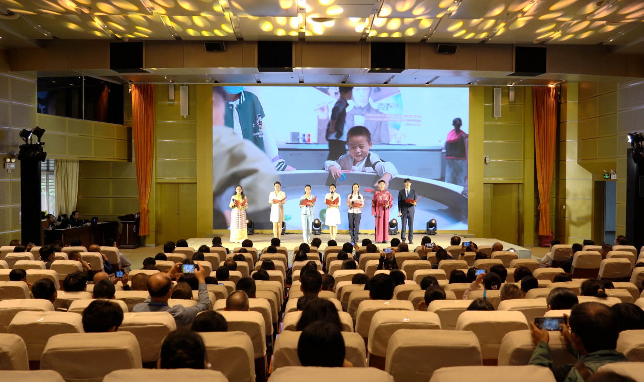 活動現(xiàn)場。