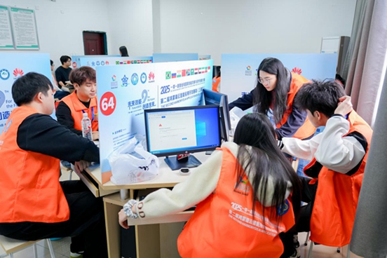 比賽現(xiàn)場(chǎng)。華為云廣西供圖