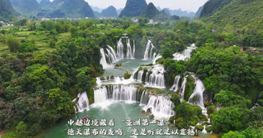 德天瀑布的磅礴，鏡頭里藏不住