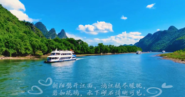 1分鐘看盡漓江：煙雨是墨，晴日是光