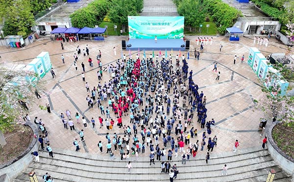 活動(dòng)現(xiàn)場。活動(dòng)主辦方供圖