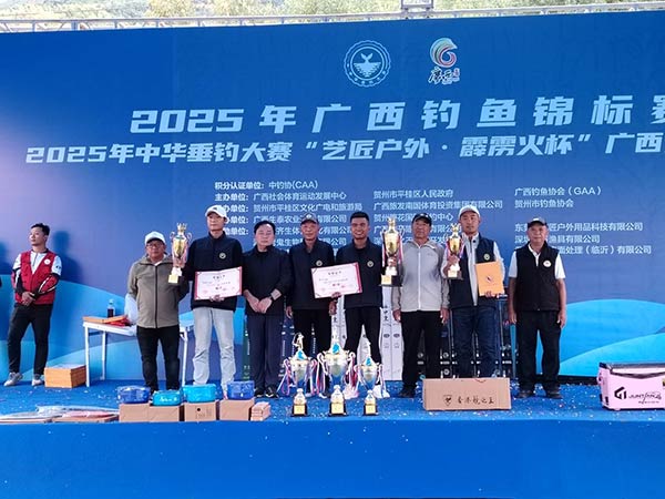 頒獎現(xiàn)場。趙文希攝