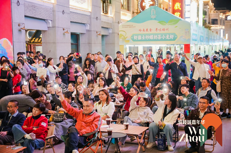 活動現(xiàn)場。主辦方供圖