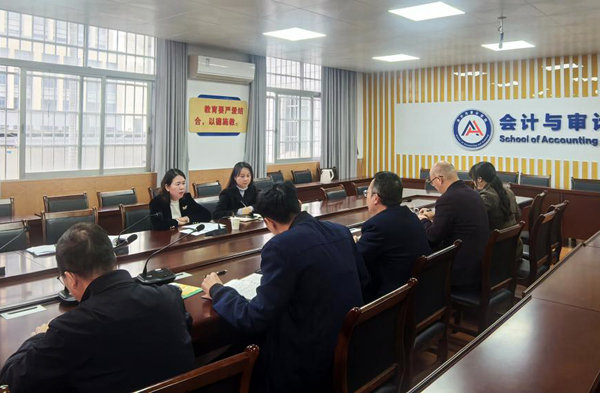 調(diào)研會現(xiàn)場