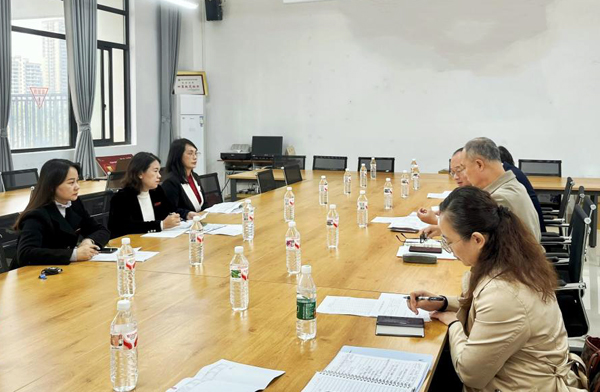 調(diào)研會現(xiàn)場