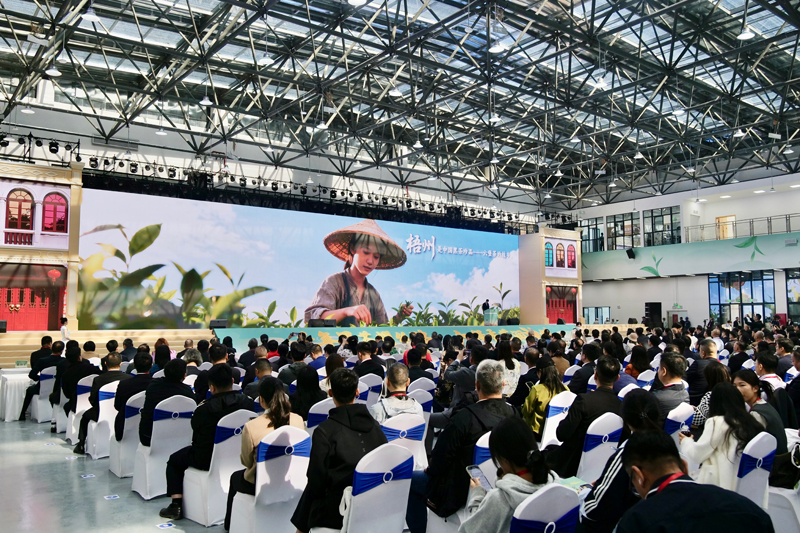 梧州六堡茶文化現場。主辦方供圖