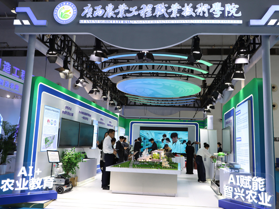 學校展廳現(xiàn)場。何倚倫攝