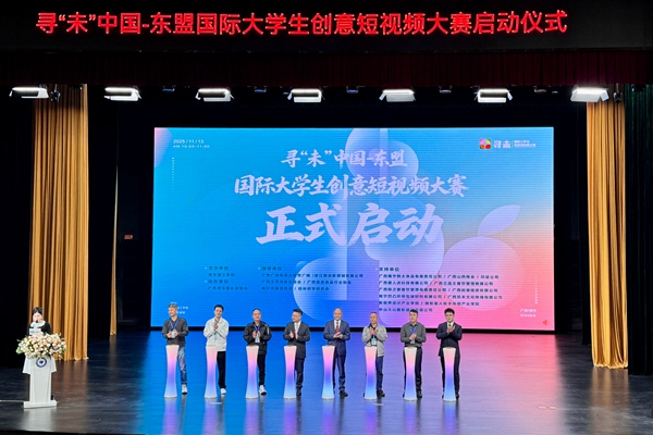 大賽正式啟動(dòng)。吳華艷攝