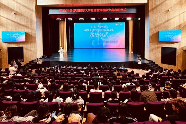 活動(dòng)現(xiàn)場(chǎng)。吳華艷攝