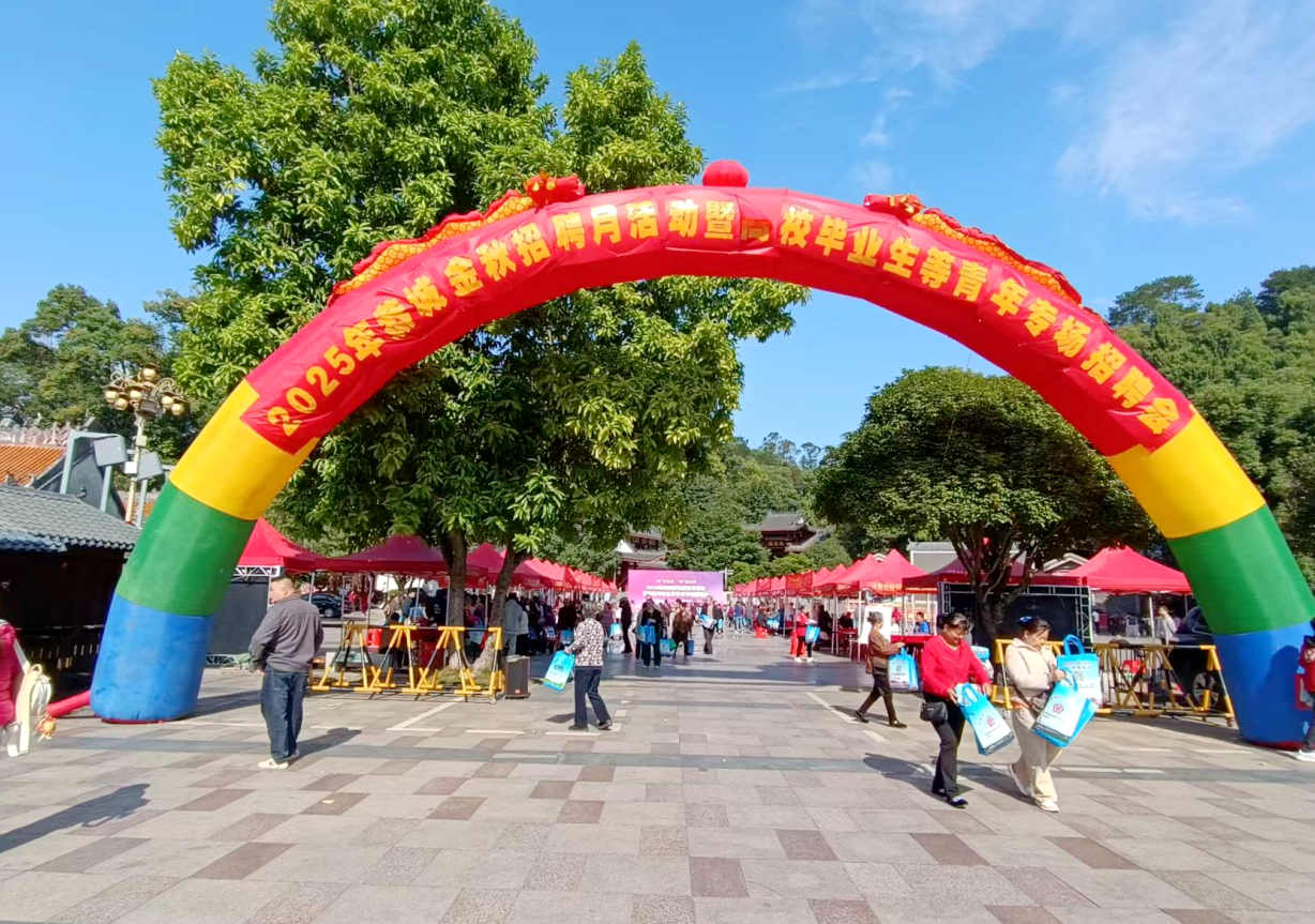 專場招聘會現(xiàn)場。周兆恒攝