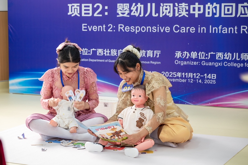 泰國瑪哈沙拉坎大學(xué)參賽學(xué)生比賽中。廣西幼師供圖