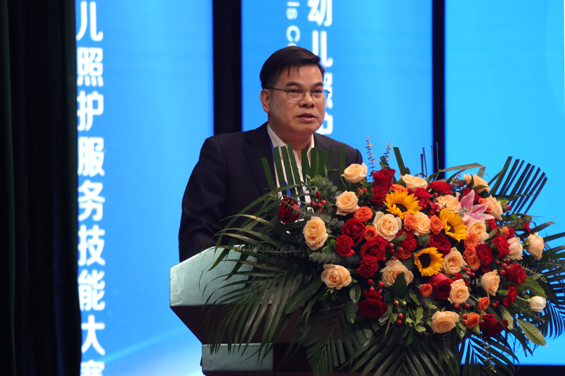 廣西幼師校長侯宣杰致開幕辭。廣西幼師供圖