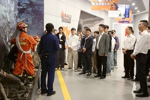 活動(dòng)現(xiàn)場(chǎng)。