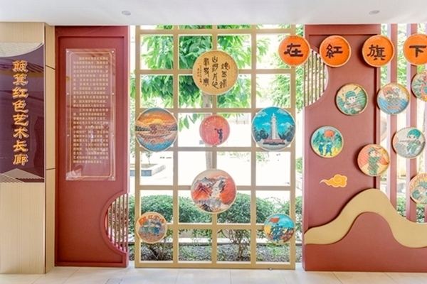 簸箕紅色藝術(shù)長廊一角。