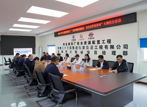 座談會現(xiàn)場