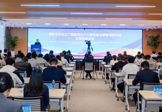 活動現(xiàn)場。承辦方供圖