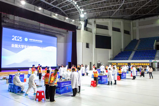 比賽現(xiàn)場。