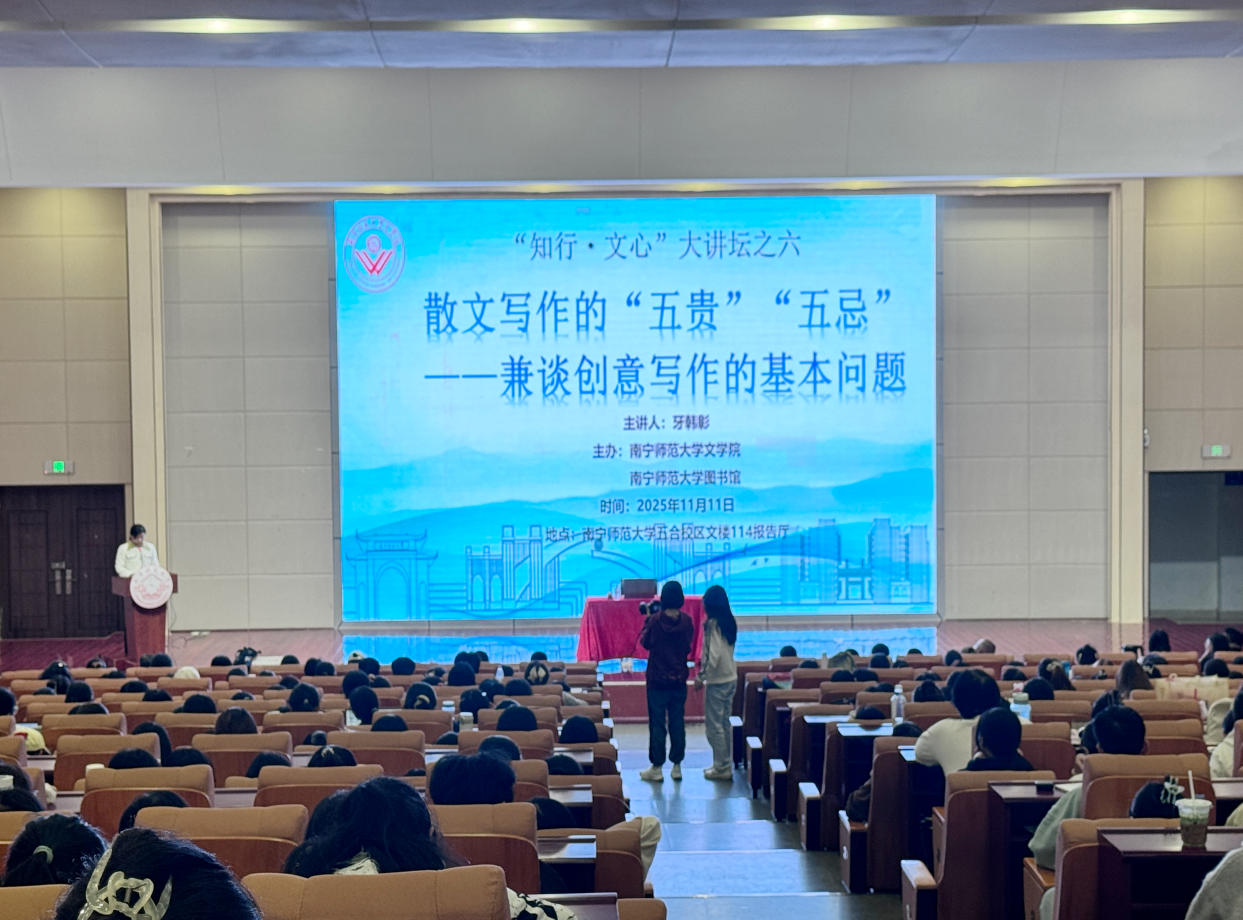 活動(dòng)現(xiàn)場(chǎng)。主辦方供圖