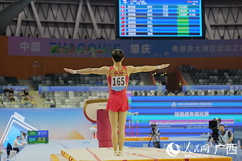 比賽現(xiàn)場。人民網(wǎng) 梁章暉攝
