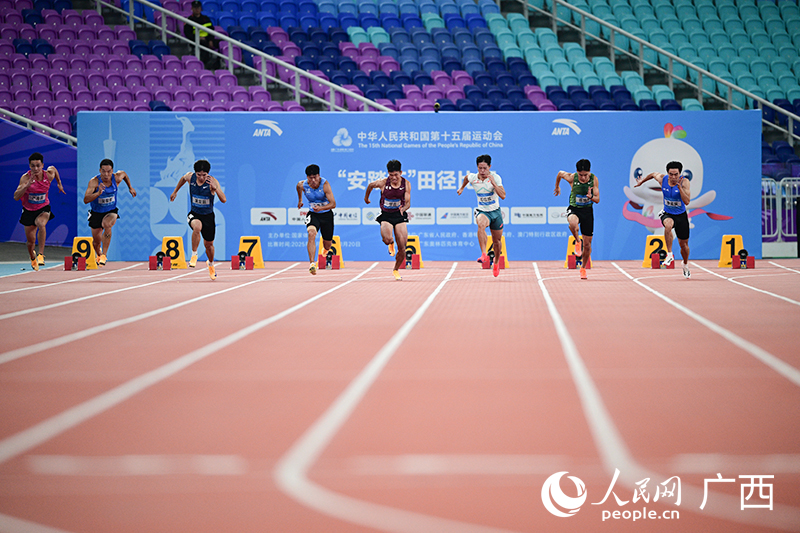 起跑瞬間。人民網 雷琦竣攝