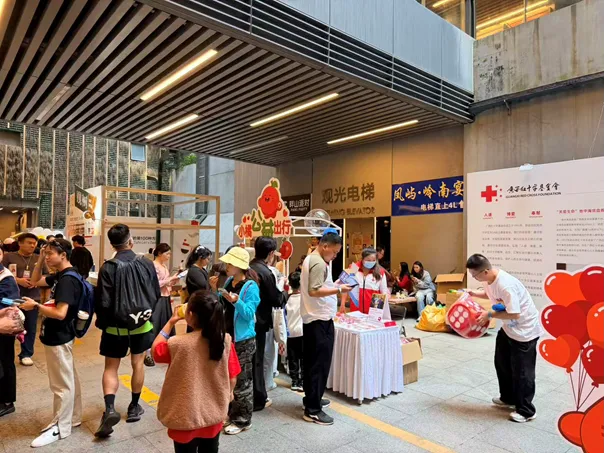 活動(dòng)現(xiàn)場(chǎng)。廣西紅十字基金會(huì)供圖