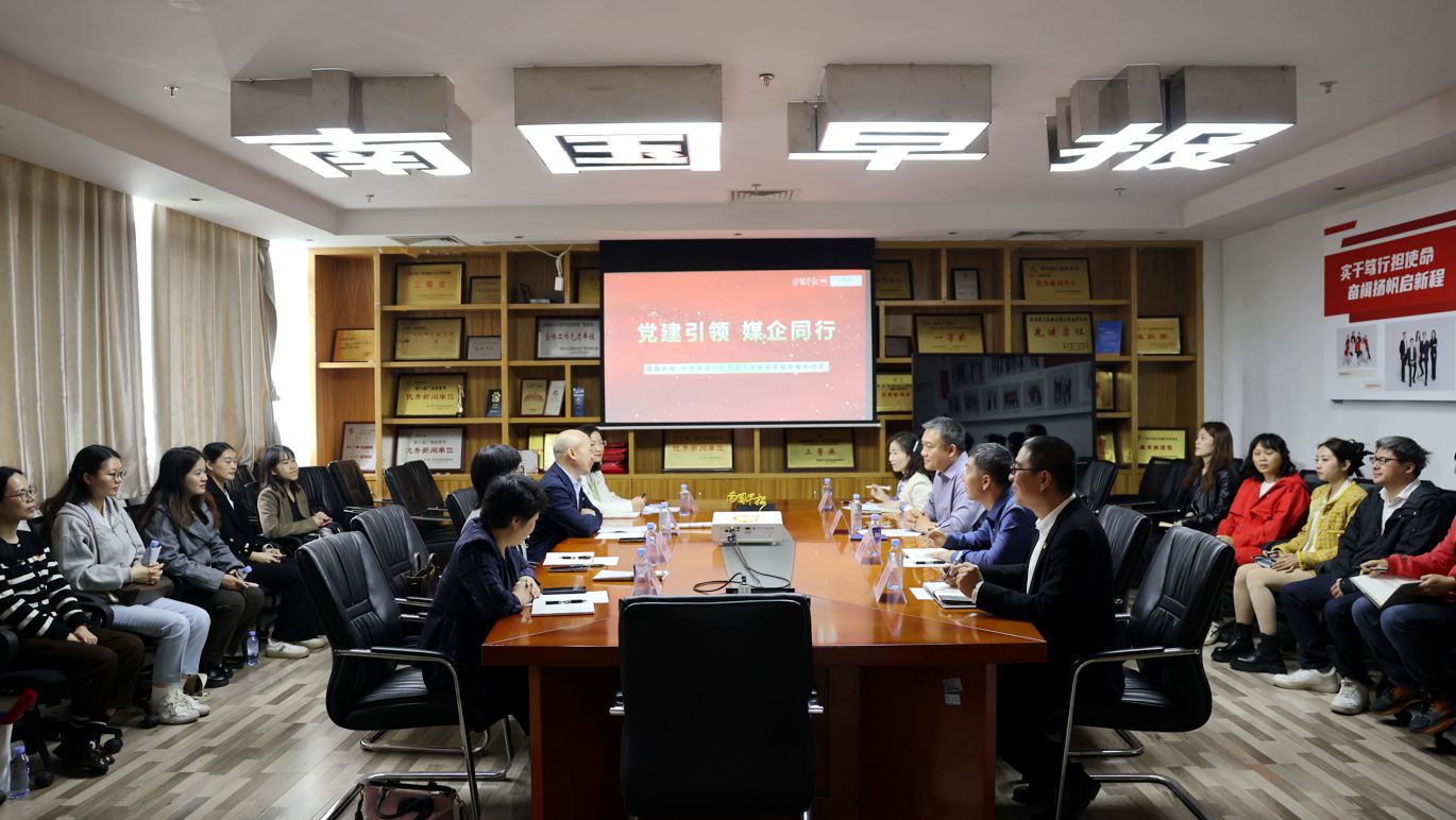 活動(dòng)現(xiàn)場(chǎng)。