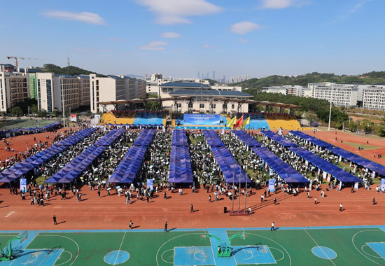 雙選會現(xiàn)場。廣西中醫(yī)藥大學(xué)供圖