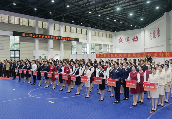 開幕式現(xiàn)場(chǎng)。