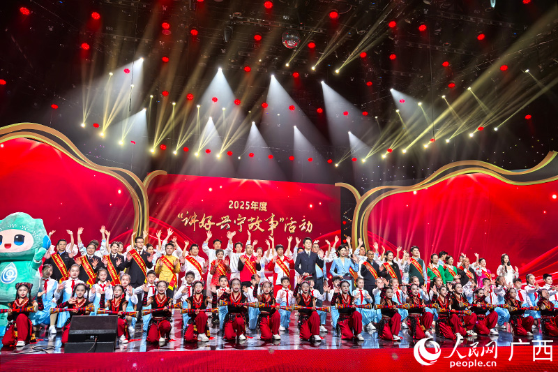 活動(dòng)現(xiàn)場(chǎng)。人民網(wǎng)記者 覃心攝