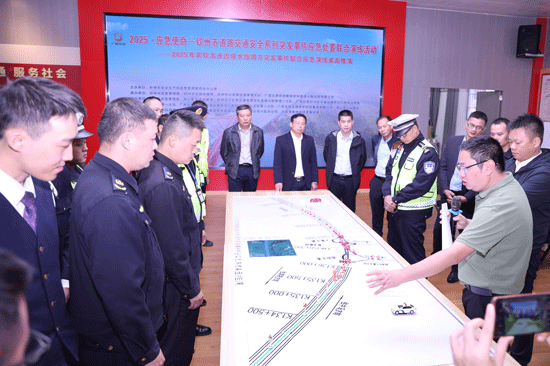 突發(fā)事件聯(lián)合應(yīng)急演練中，以“行動(dòng)學(xué)習(xí)”方式進(jìn)行桌面推演。