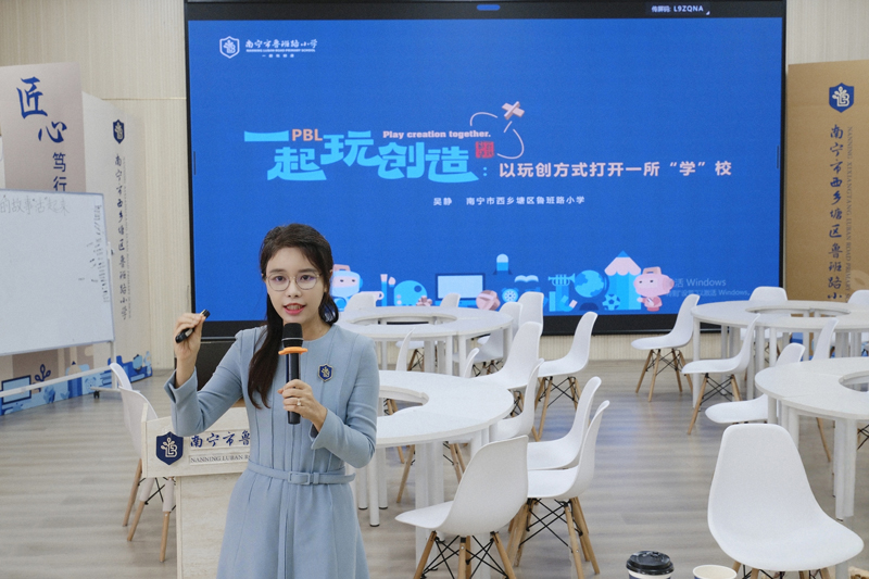 吳靜作專題講座。黃桃攝