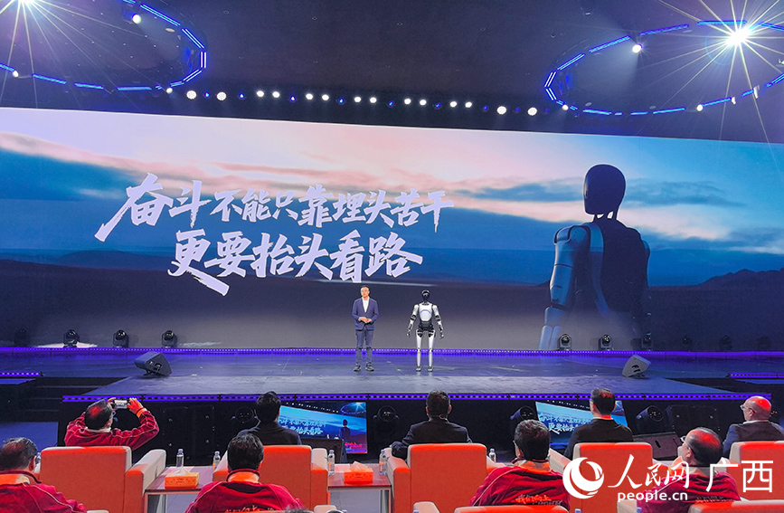 活動現(xiàn)場。人民網(wǎng) 付華周攝