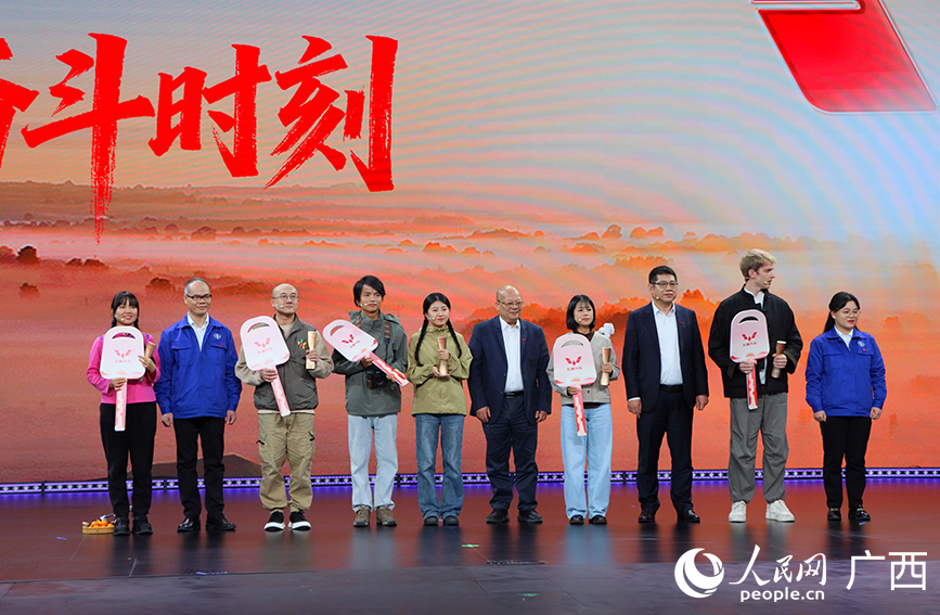 活動現(xiàn)場。人民網(wǎng) 付華周攝