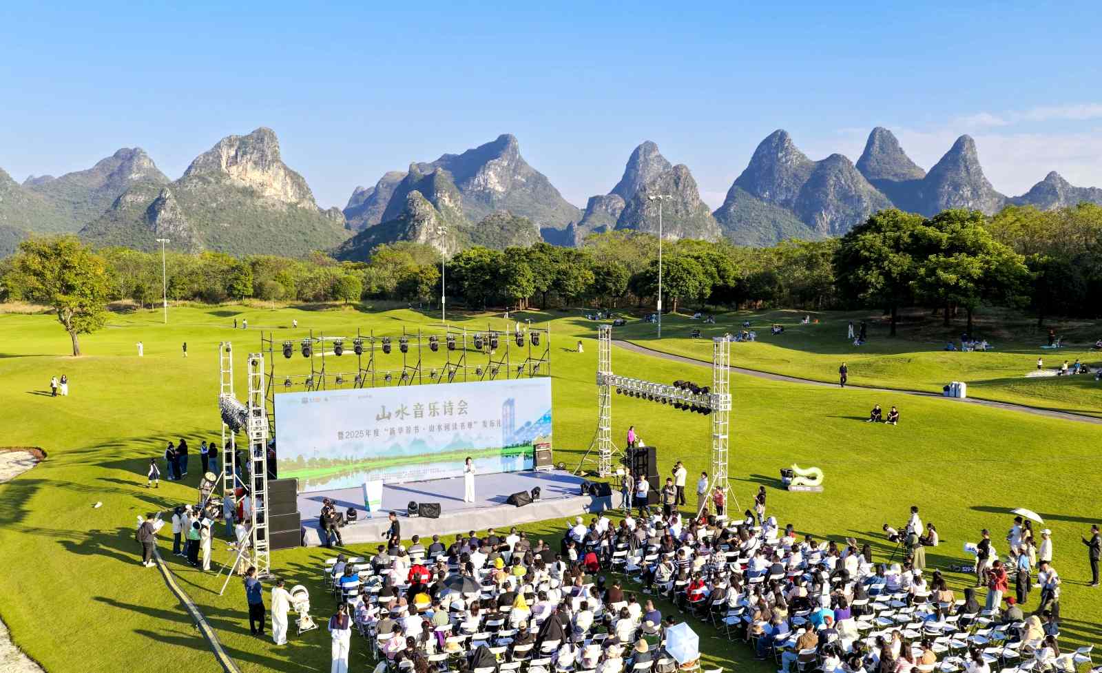 &nbsp;活動現(xiàn)場。楊念余攝