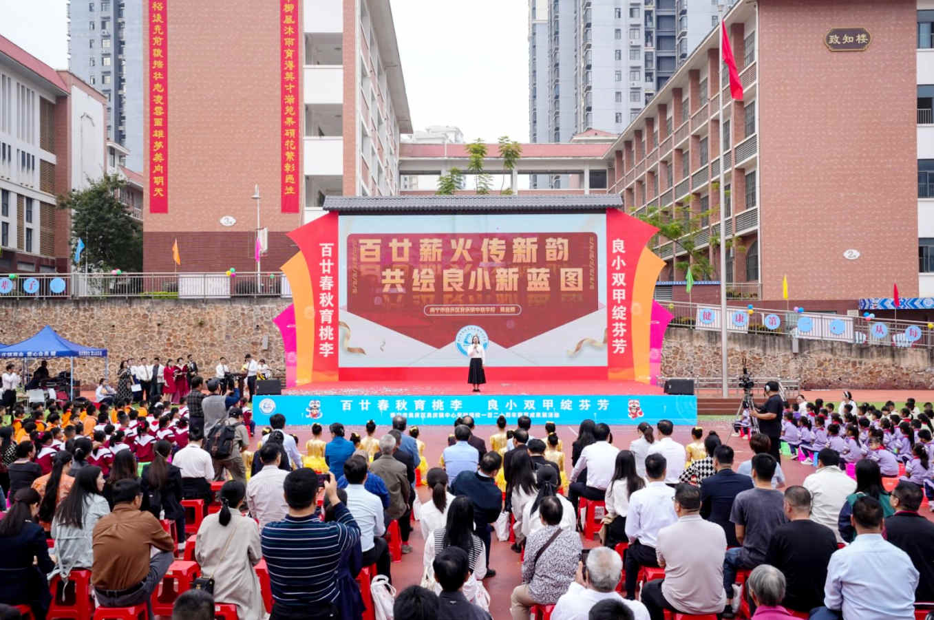 活動現(xiàn)場。廣西廣電融媒供圖