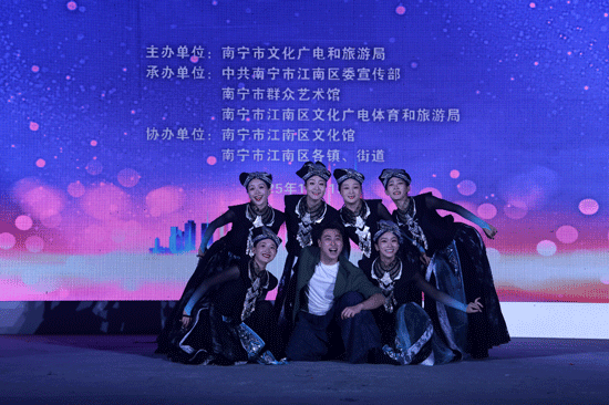 群舞《望山 看水 家鄉(xiāng)美》