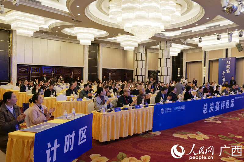 活動現(xiàn)場。人民網(wǎng) 馮肖慧攝