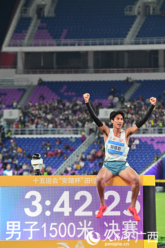 廣西隊(duì)劉德助獲得冠軍。人民網(wǎng) 雷琦竣攝