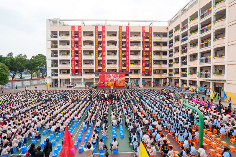 活動現(xiàn)場。學(xué)校供圖