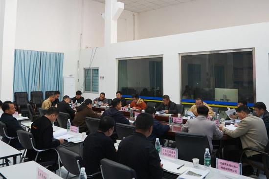 竣工驗收會議現場。莫錦橋攝