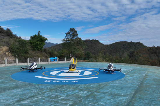 低空游覽基地。樂業(yè)縣委宣傳部供圖