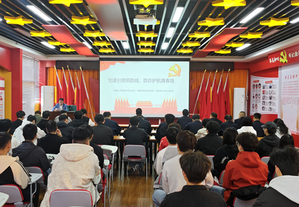 活動現(xiàn)場。