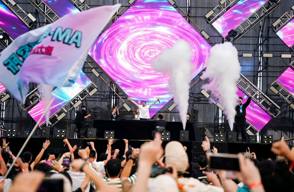 電音節(jié)現(xiàn)場
