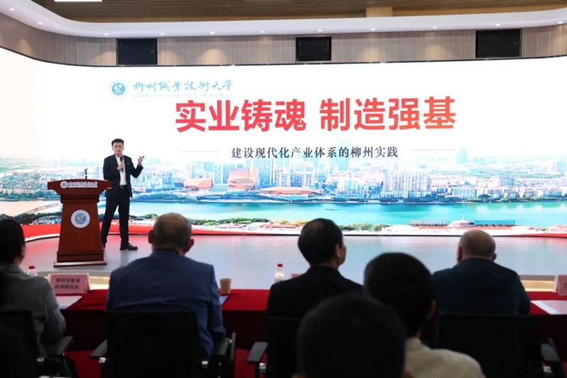 柳州職業(yè)技術大學潘華華老師授課現(xiàn)場。韋柳林攝