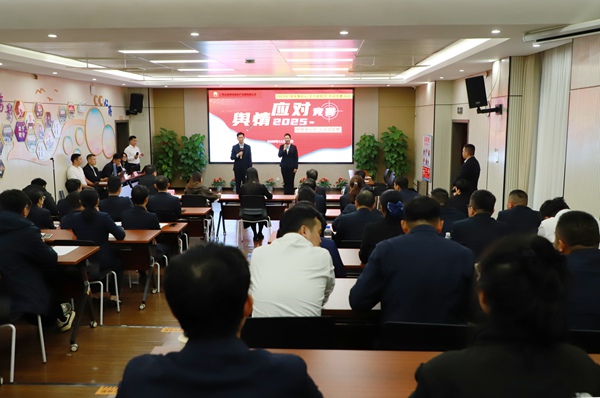 輿情應(yīng)對競賽現(xiàn)場。劉艷艷攝