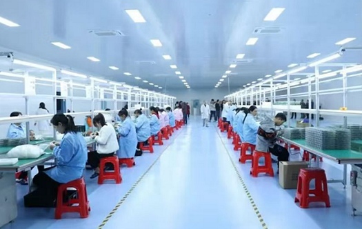 資源縣粵桂協作生物醫(yī)藥科技產業(yè)園強脈沖光治療儀生產基地